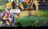 超三国无双2