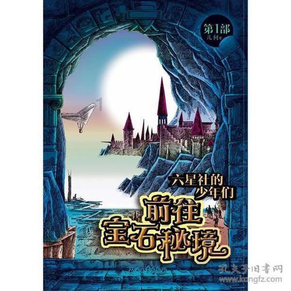 顺义区卫生健康委关于2024年医师资格考试报名资格审核有关工作的通知