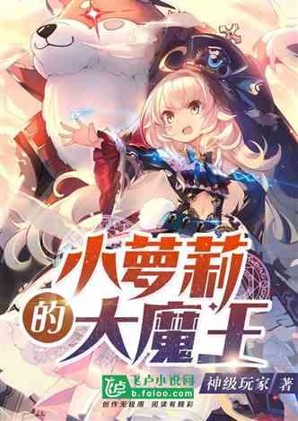极限脱出九人游戏