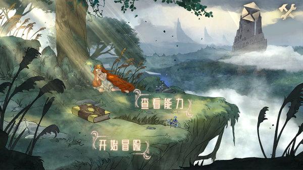 西班牙奢华酒店ME将落地广州鱼珠湾，打造“潮人聚集地”