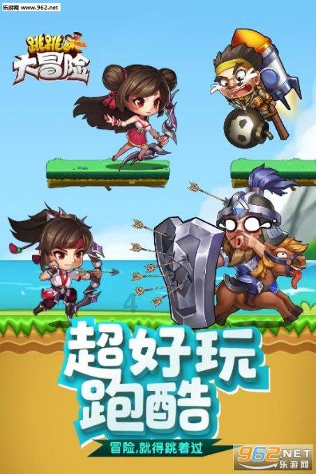 迷你汽车记忆卡