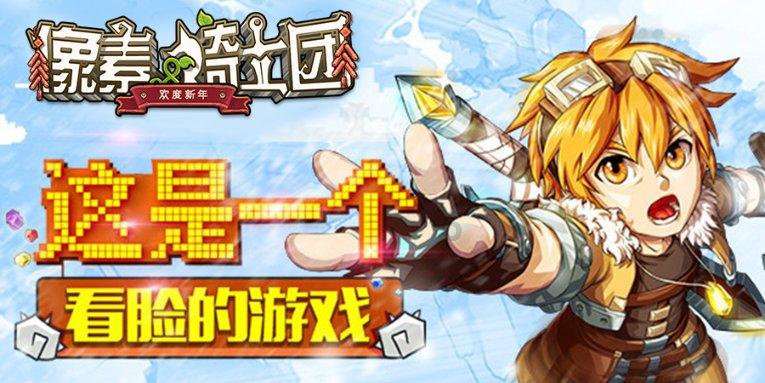 生化危机2：重置版