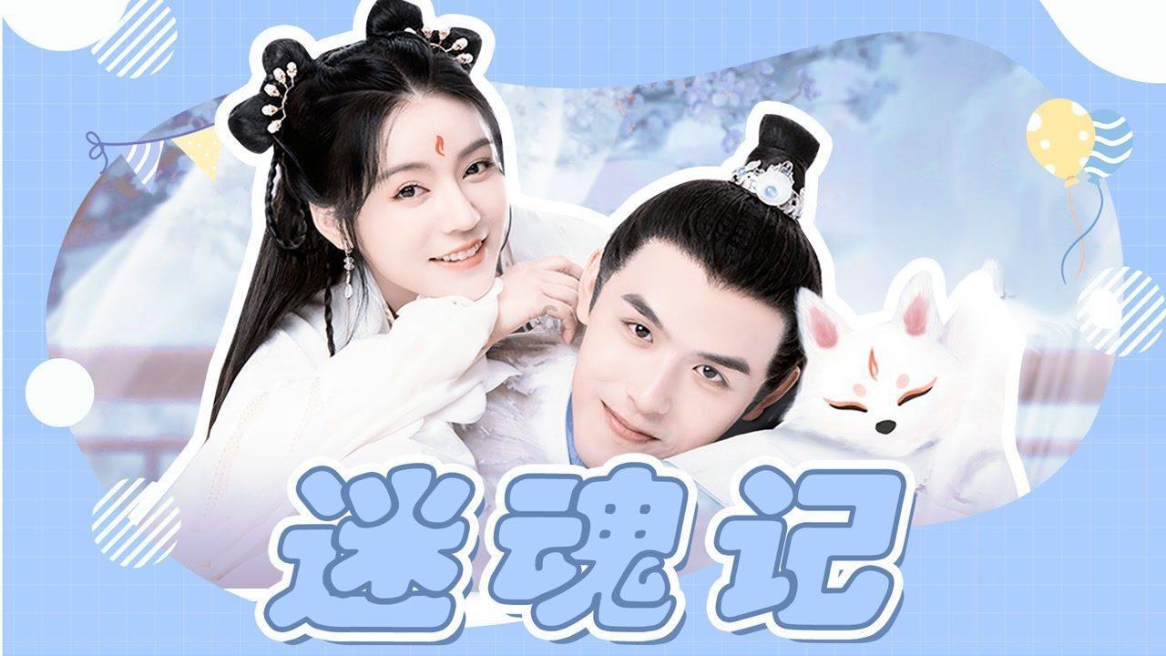 逃离午夜神坛