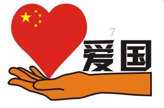 星际争霸
