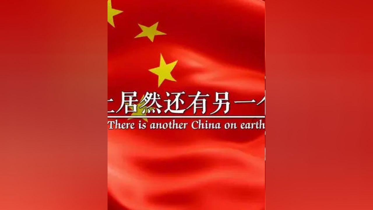 一场无视安全隐患引发的事故,致死五十七万人,残废二十万人