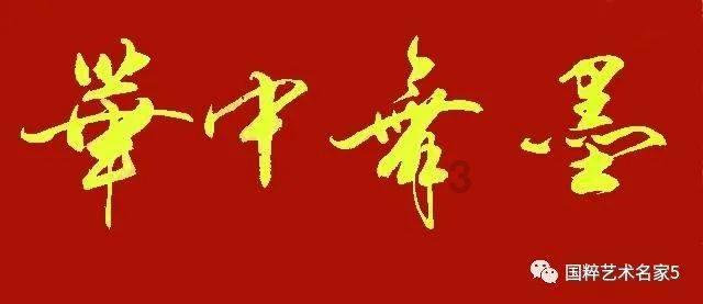电压力锅可以做蛋糕吗？游戏画面