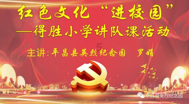 正当防卫2