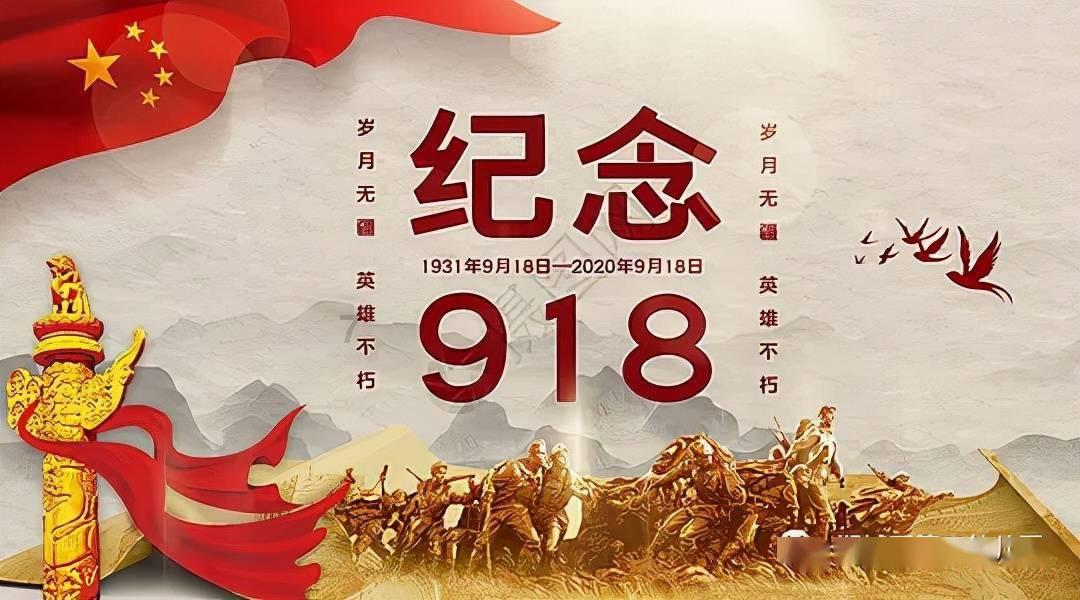 调兵遣将陆军之王