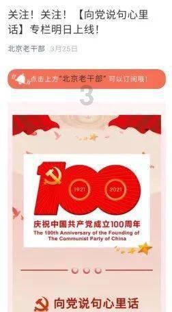 装甲坦克大战无敌版