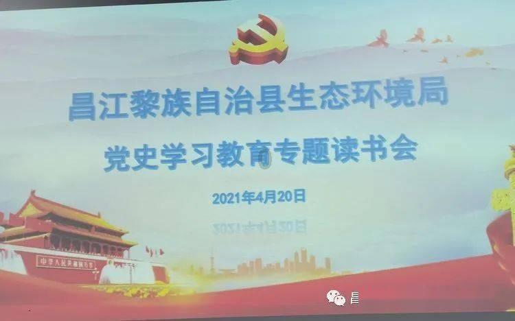 彩虹六号围攻