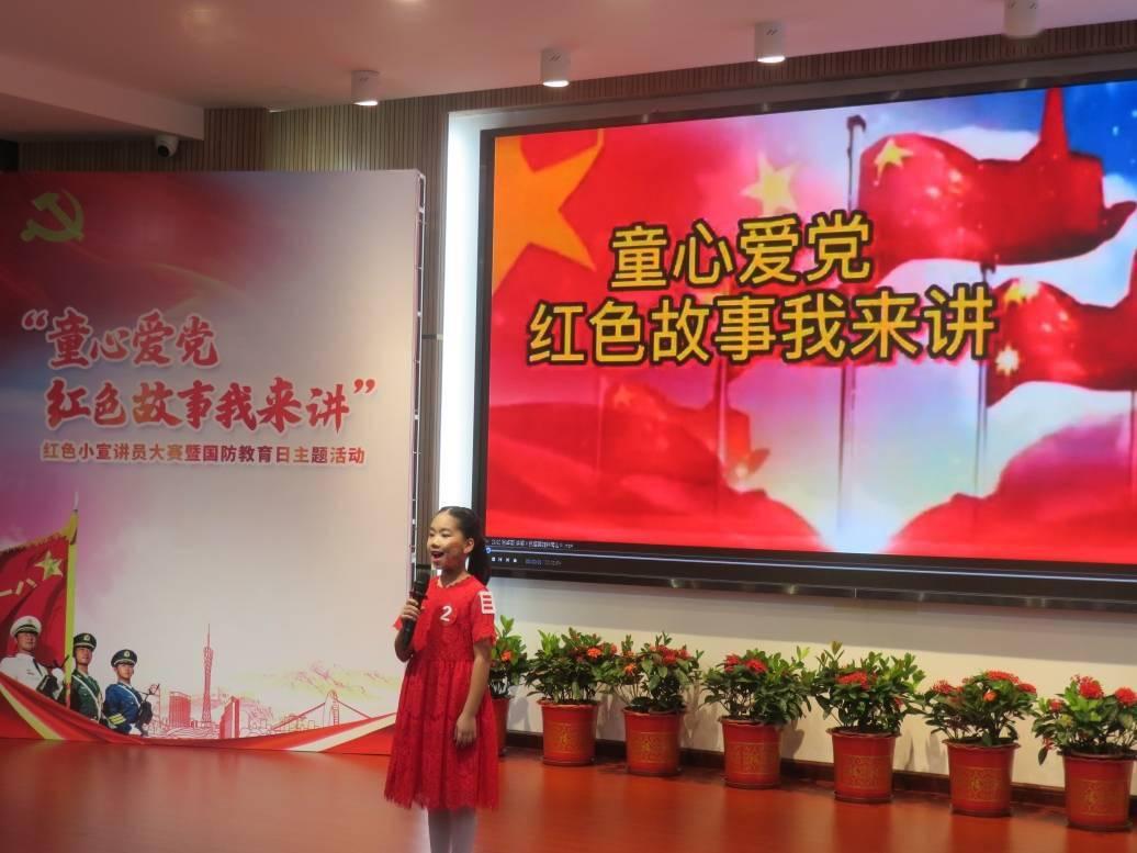 救援小蝙蝠