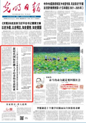 正当防卫3