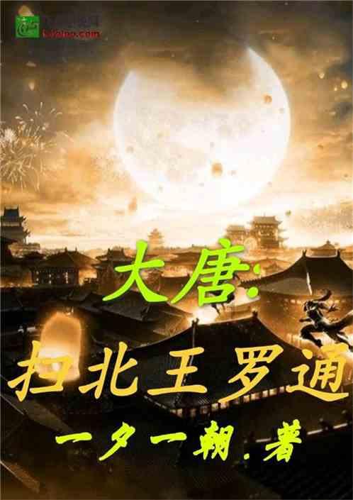 安全的港口