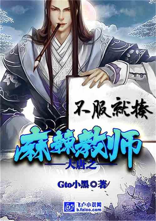 常生龙：学生不爱写作业？快来看看激励学生主动投入的七个关键